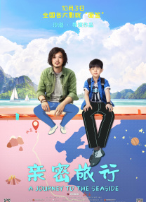 亚洲一区二区三