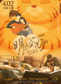亚洲一区二区三